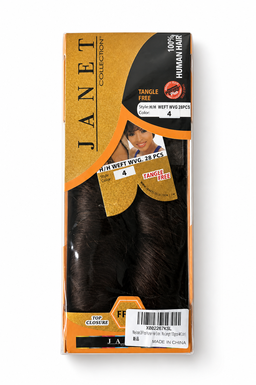 Janet Collection Human Hair Weave